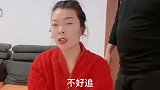 女人三十岁，基本不好追，你会的她都会