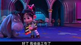 云妮进入迪士尼，公主们同台引起回忆杀！