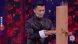 谢霆锋打完咏春又耍泰拳，维嘉-所有拳都打一遍