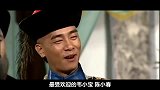 最受欢迎的韦小宝陈小春：接地气的他打破了TVB只用帅哥惯例