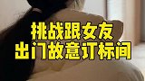 不是！订标间难道不好嘛？好奇你们出门订哪种？