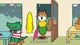 小猫汤米：大家被父母接走了，就剩瓦瓦自己了，瓦瓦好郁闷啊