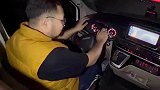 房车露营晚上露营在深山里，第一次感到害怕