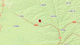 榆林神木发生3.2级地震（塌陷）
