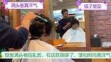 短发满头卷别乱剪，有这款就够了，蓬松时尚真洋气