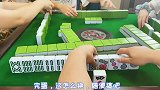 四川麻将：遇上这种牌局，就要对自己狠一点！小姐姐跟着感觉走！