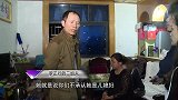 丈夫去世妻子被婆家赶出家门，姐夫出场怒骂：婚内出轨的女人！