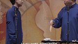 阎鹤祥：你别的行业也有这么强的老爸吗？德云社 郭麒麟
