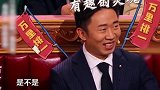 杨迪  黄明昊 师徒情深花式互捧综艺搞笑