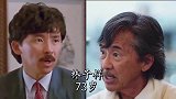 11位港台歌星今昔对比，林子祥、满脸沧桑、老态尽显