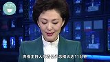 央视女主持又登热搜，海霞低头念稿11分钟无瑕疵，网友为她点赞