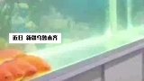 金鱼排成一排看电视，结果电视一关就全散了