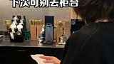 你知道星爸爸为什么没有小杯吗