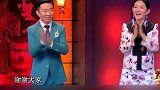谢娜现场学老公张杰唱歌，开嗓全场观众直接笑翻