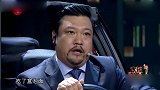 《欢乐喜剧人4》：贾冰一桶泡面，打了“九连嗝”吃到你怀疑人生
