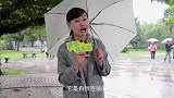 20171130-中国情侣喜爱合影地之一