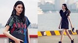 奚梦瑶被传怀孕后晒近照 宽松衣着似遮腹部拍摄时尚大片