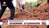 受灾地区降雨间歇 生产生活秩序部分恢复