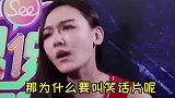 张艺兴语出惊人飙车场面猝不及防，没想到你是这样的张艺兴！