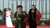 第28届金鸡奖颁奖典礼红毯斯琴高娃艾丽娅亮相