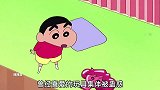 蜡笔小新：泡面打鸡血统一战线，反击之路开启！