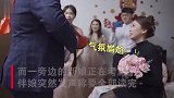 这怪谁？新郎不愿朗读全部誓词，当众将其撕毁并质问新娘：嫁不嫁