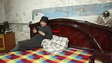 老岳母过生日，二货女婿却给唱了一首舞女，真是太逗了