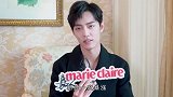 肖战唯一一张“女装”爆出，扎双麻花辫一瞬，网友：天使下凡