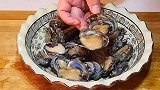 鲍鱼这样做真好吃，煮上12个都不够吃，鲜美弹牙，越吃越过瘾