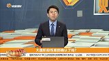 大盘阶段性底部确认了吗？