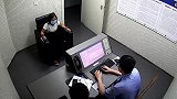 杭州29岁女子难忍家人催婚 报假警称被哥哥侵犯被拘