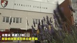 被逆转+连追3球勉强绝平 枪手一到这里就丢魂