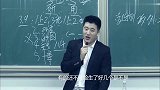 张雪峰讲述考博士的坏处,也太幽默了吧!引得全场爆笑!