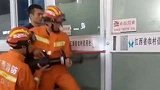 江西九江：一群消防员深夜撬ATM机？原来是为了