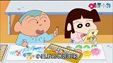 妮妮说现在很流行毒舌风潮，正男就学习毒舌把大家损了个遍！