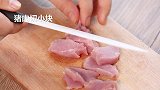 宝宝补铁就吃它！汤鲜味美，改善胃口促消化，宝宝一次喝3碗