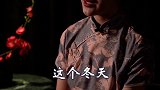 不出意外的话 这个冬天你又是一个人过吧？ 情感  孤独