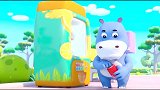 蜡笔精灵：幼儿儿歌，幼儿歌谣，幼儿故事，跟着奇奇妙妙来找拼图