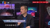 十代思域10T起步两秒才反应过来正常吗？