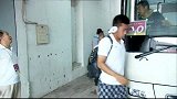中超-14赛季-联赛-第17轮-大连阿尔滨全队抵达工人体育场-花絮