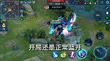 韩信野区别入侵，怎么玩？来一招招教你