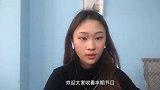 女孩独臂热爱生活，婚后夫妻俩波折不断不离不弃，如今让人羡慕