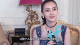 baby挑战刘嘉玲穿同款旗袍，一个像压寨夫人，一个像富家小姐