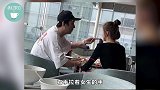 王思聪与新女友约会温柔投喂羡煞旁人，女方真实身份被扒出！