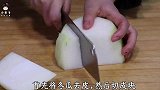 冬瓜加点猪肉，简单一做汤鲜味美，肉质滑嫩吃一次就爱上了