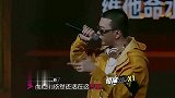 中国有嘻哈：辛巴居然忘词了，这个失误也太儿戏了啊