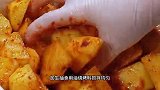 如果你有空气炸锅，教你做超好吃的烤火腿土豆，外焦里糯好吃极了