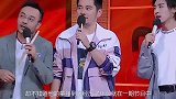 王一博坦白自己小时候也有被打经历，谁注意钱枫做了什么，太逗