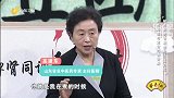 中药牡蛎壳与龙骨巧调肾病