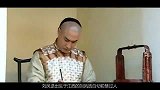 秦桧后人参加科考时，乾隆故意问他的祖宗是谁，他回7个字成状元